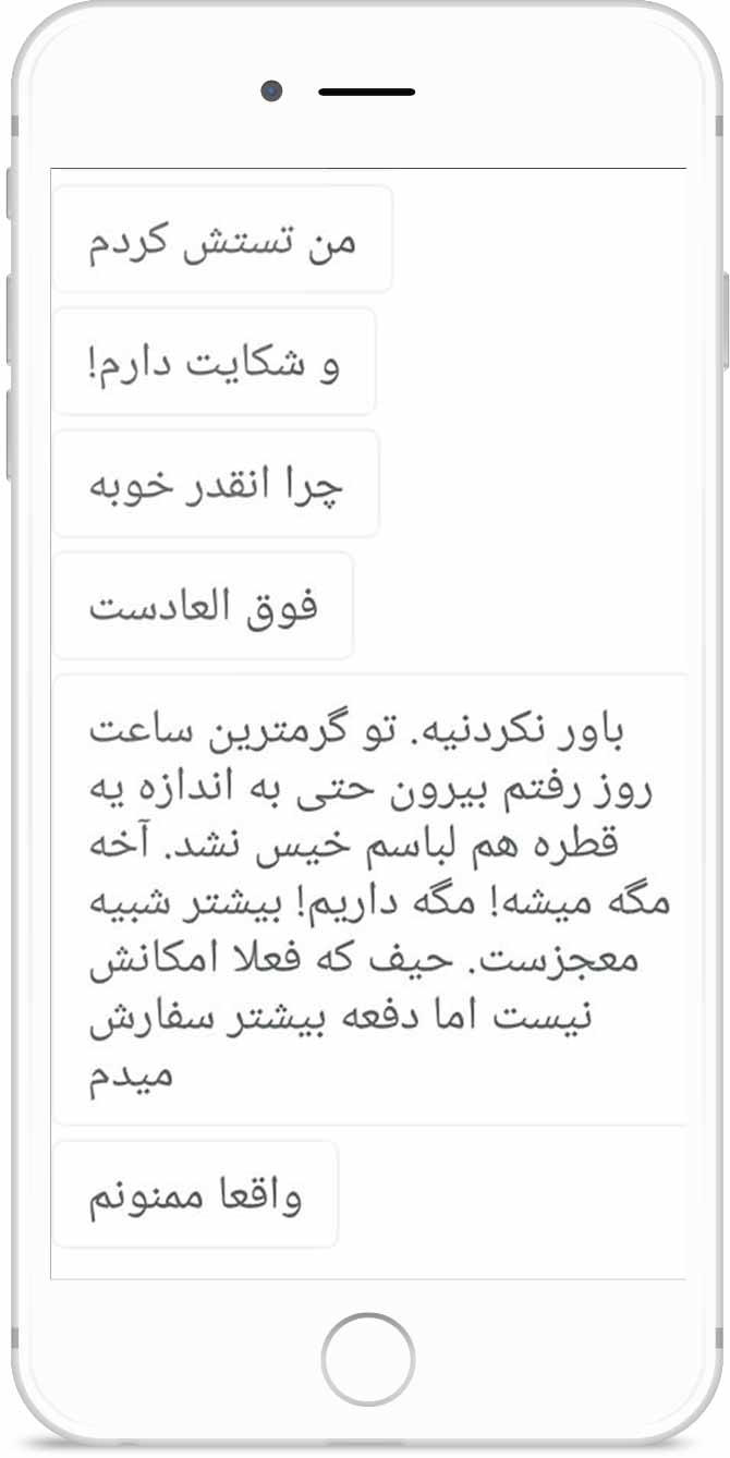 comment01