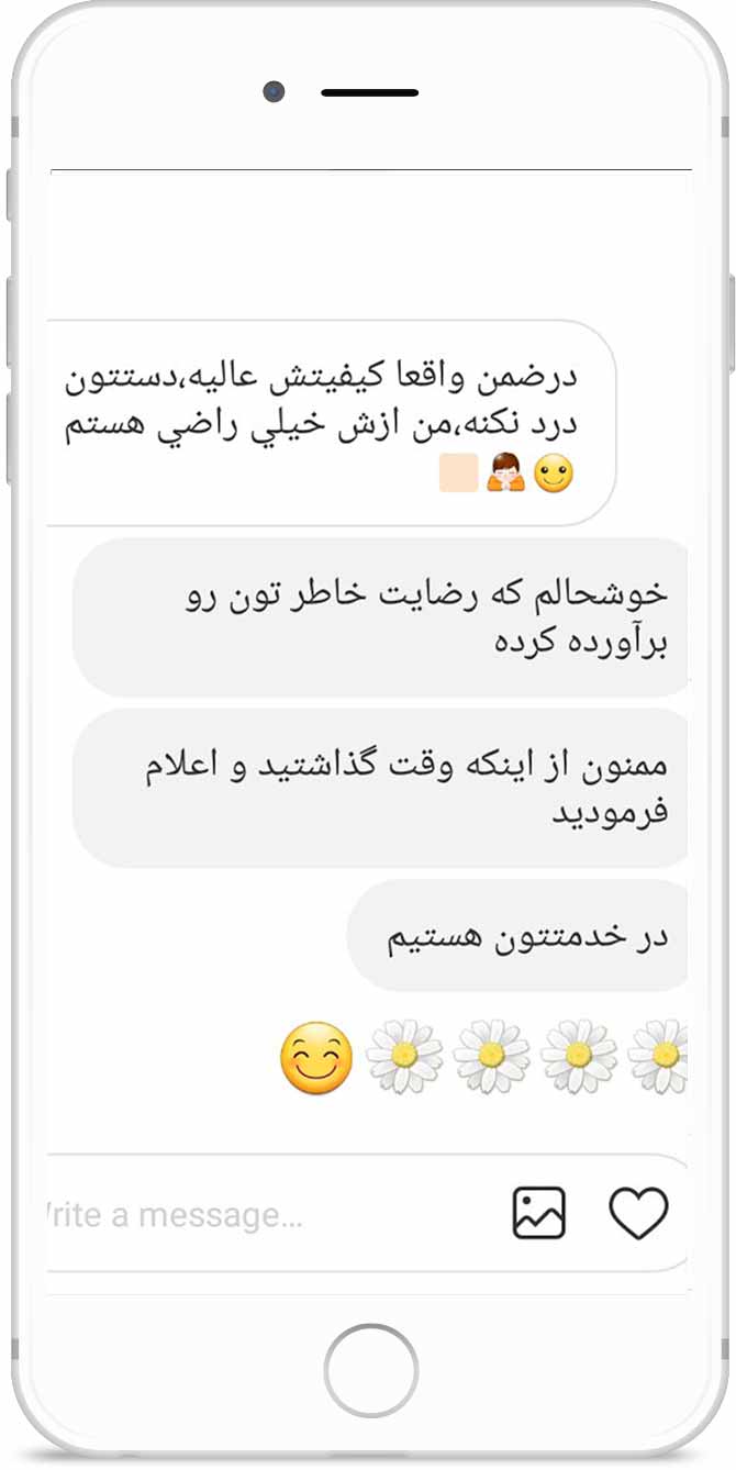 comment04