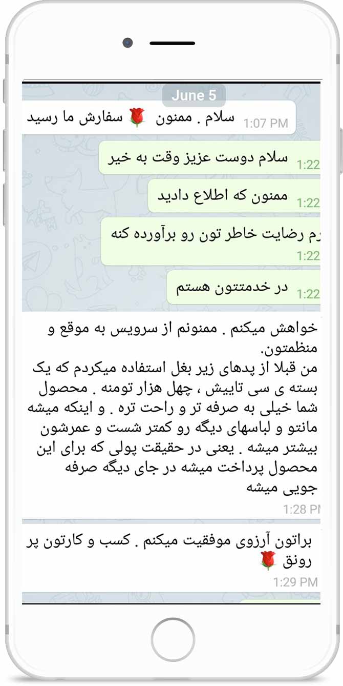 comment05