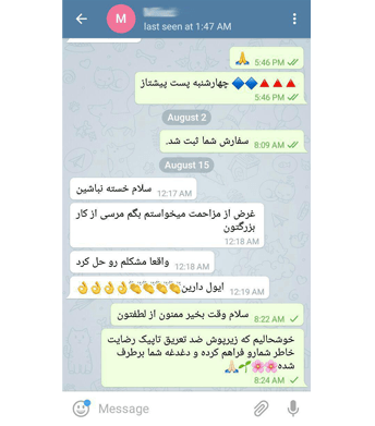 asasaq12