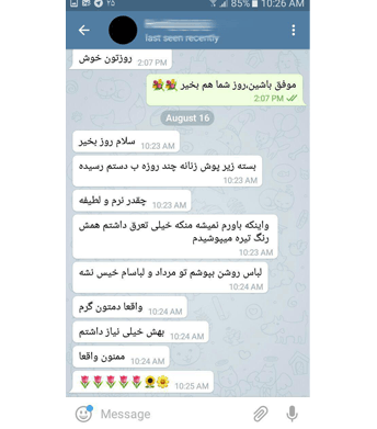 dfdfdfdf343