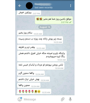sasasaa34