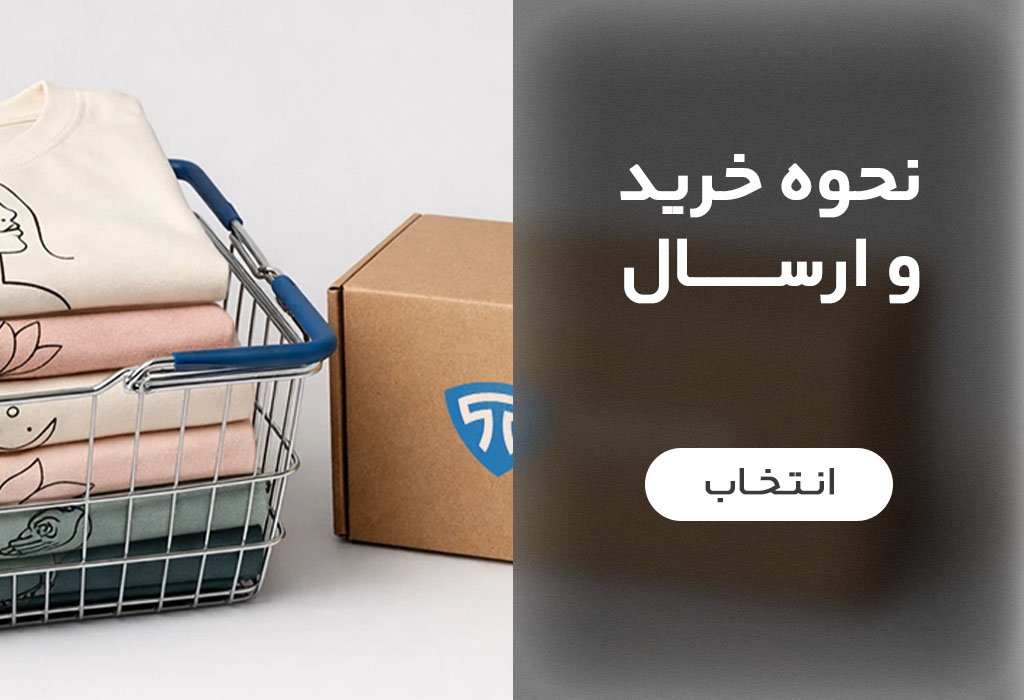 صفحه اصلی جدید 32