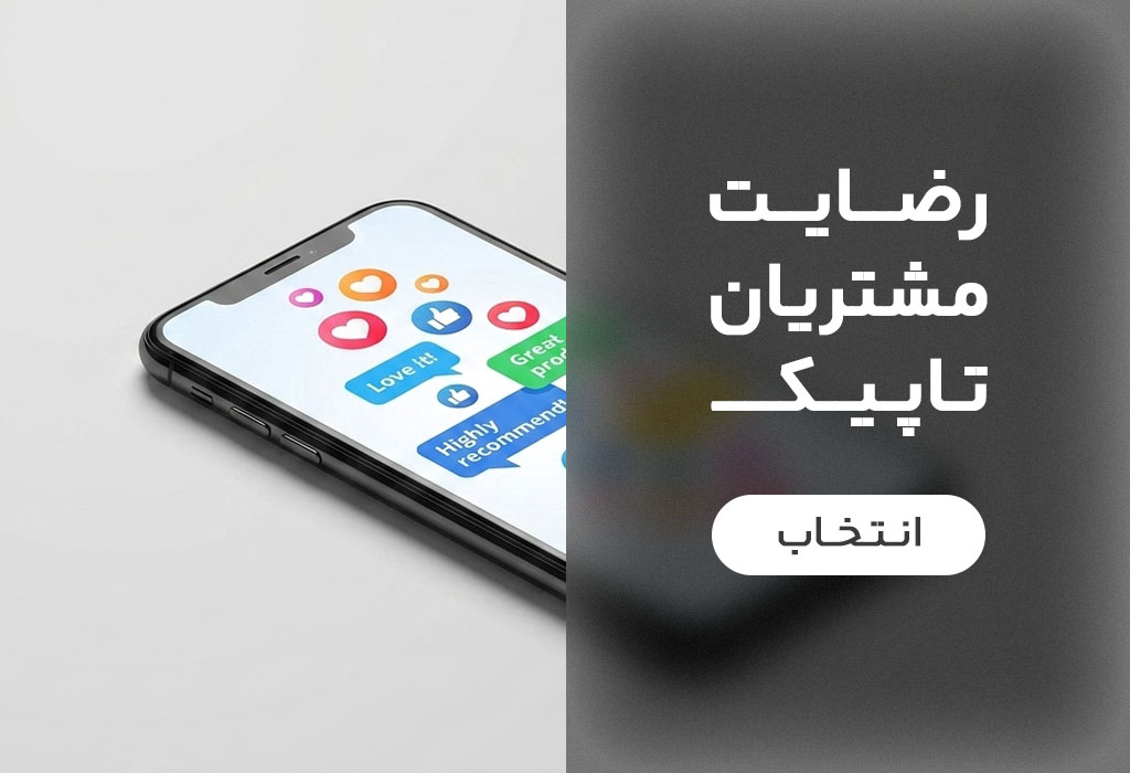 صفحه اصلی جدید 33