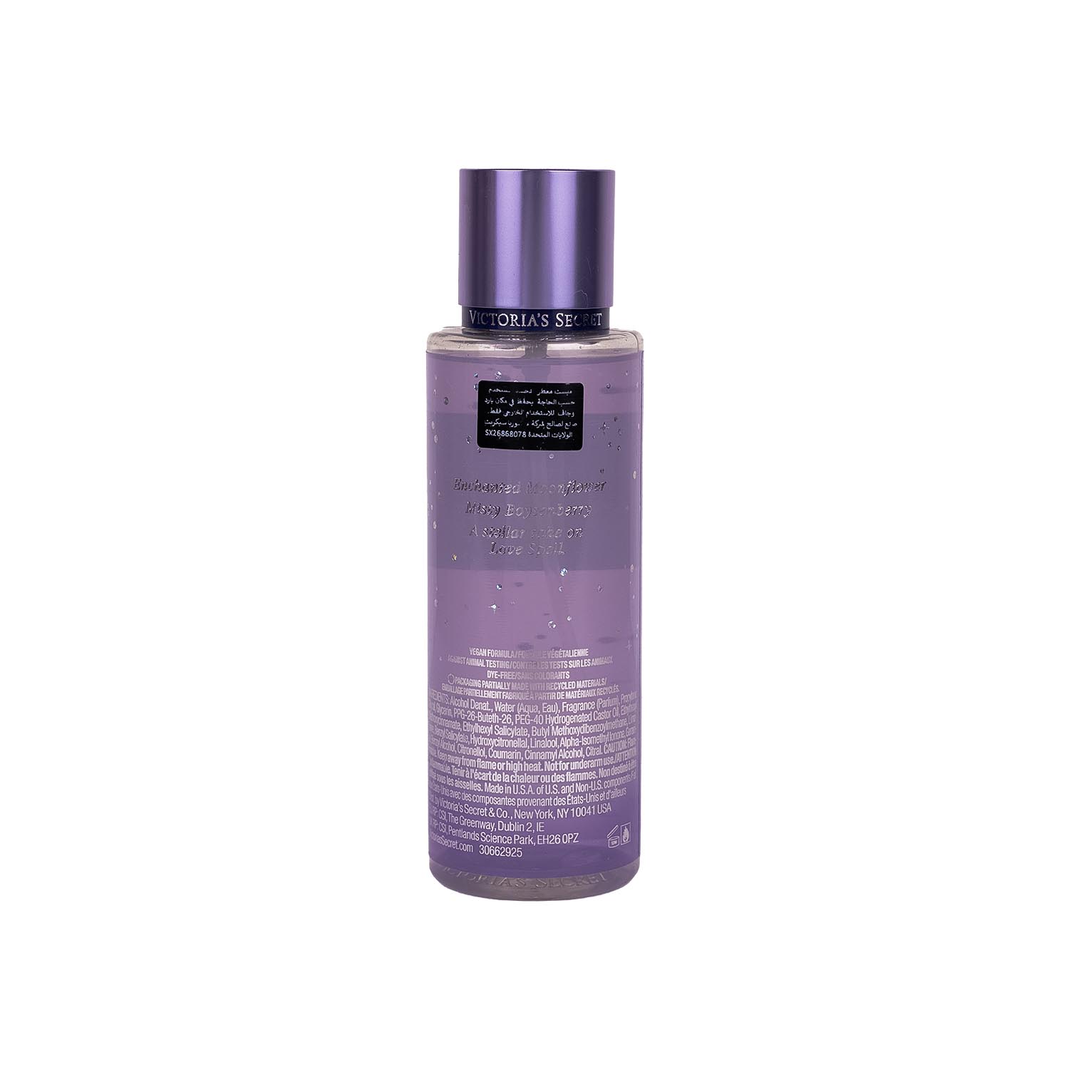 بادی میست ویکتوریا سکرت بادی میست براق بادی میست میوهای Victoria’s Secret Love Spell Love Spell Starlit