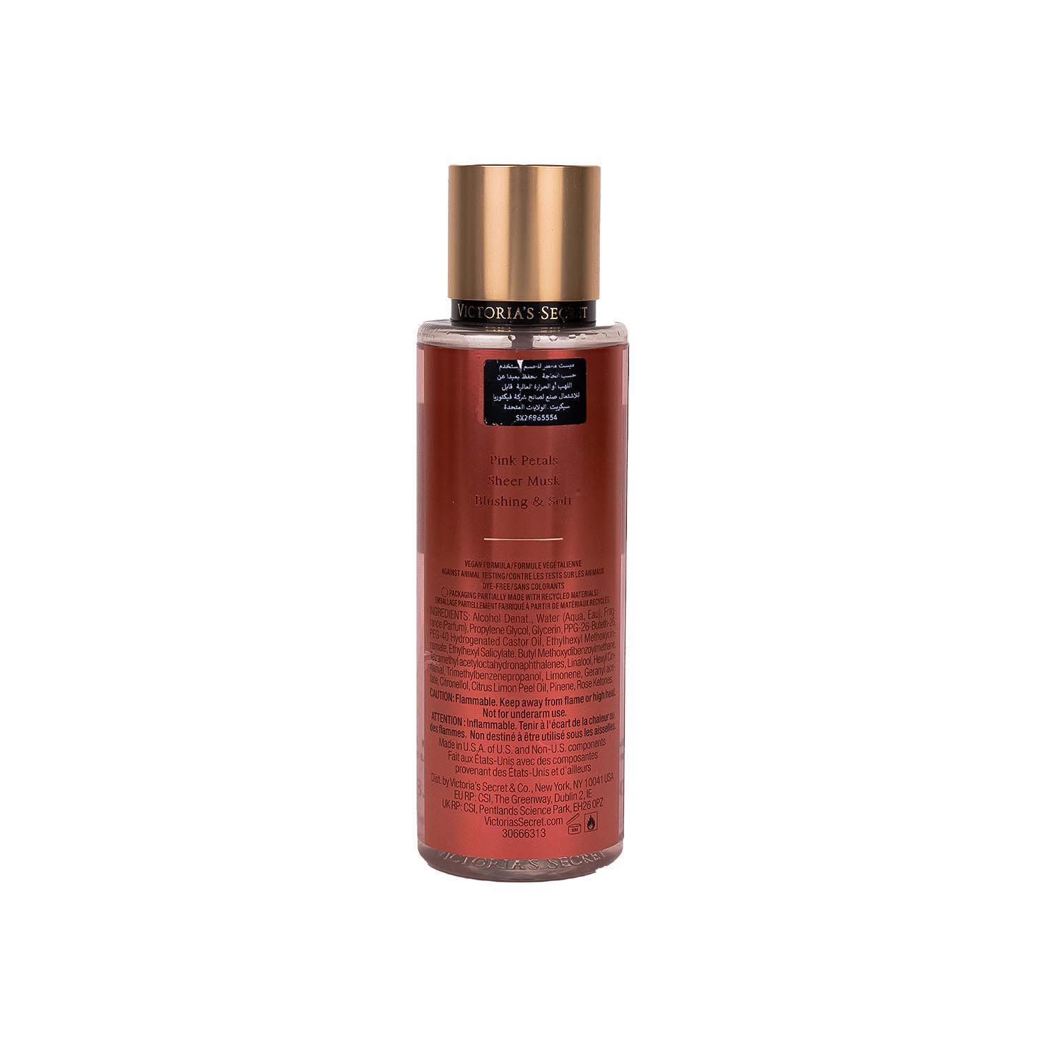 بادی میست ویکتوریا سکرت Romantic Victoria’s Secret Romantic بادی اسپلش ویکتوریا سکرت قیمت Victoria Secret Romantic خرید بادی میست زنانه