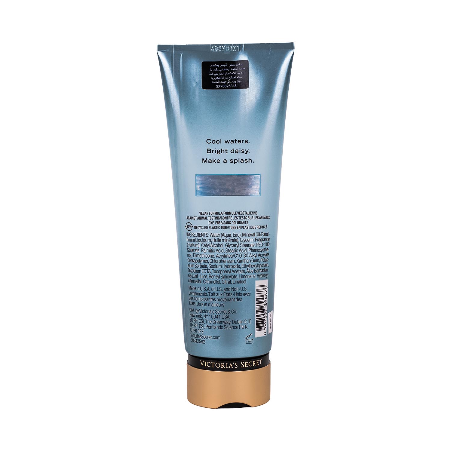لوسیون ویکتوریا سکرت خرید لوسیون بدن Victoria’s Secret Aqua Kiss با رایحه خنک و آبرسانی بالا. مناسب استفاده روزانه، جذب سریع و بدون چربی. لوسیون بدن خوشبو لوسیون بدن زنانه