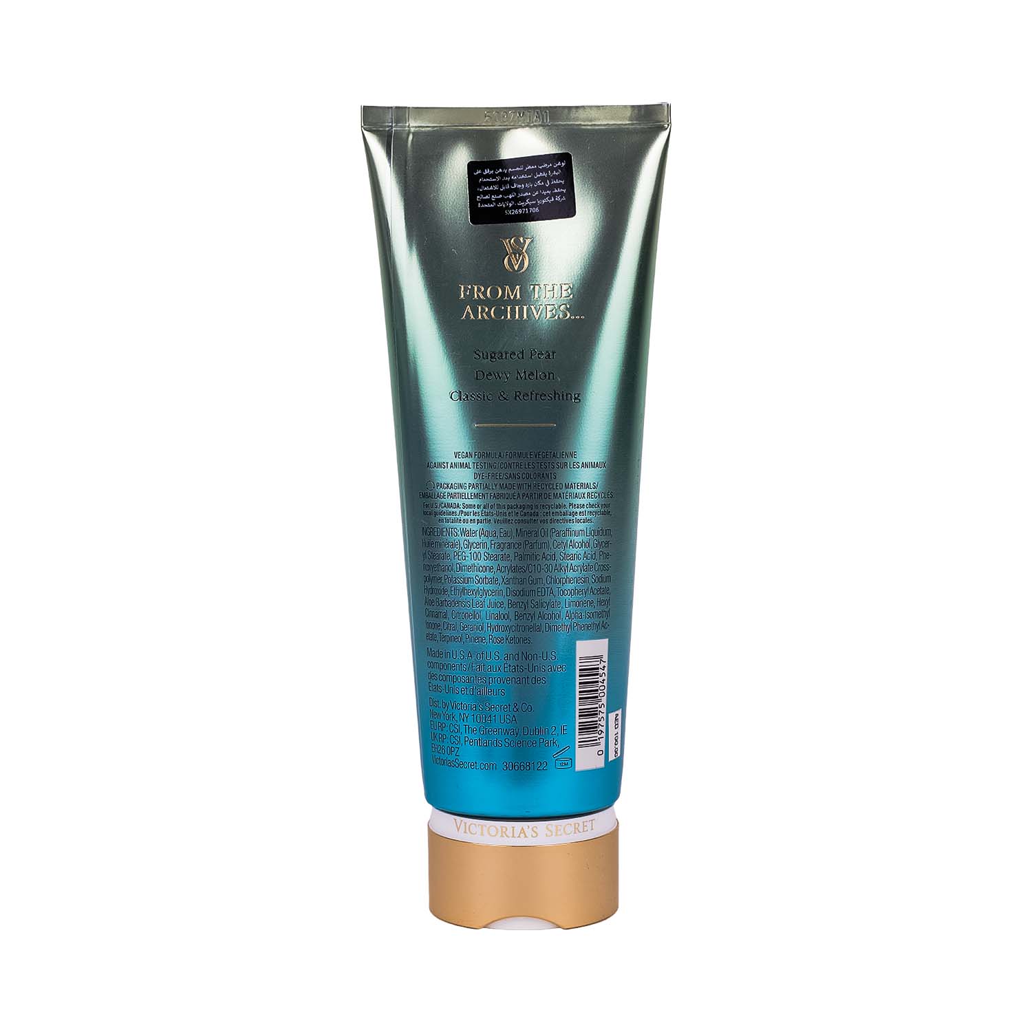 خرید لوسیون بدن Victoria’s Secret Pear Glacé با رایحه گلابی و ملون، آبرسان و خوشبوکننده پوست، جذب سریع و مناسب استفاده روزانه لوسیون ویکتوریا سکرت Victoria’s Secret Pear Glacé میوهای خنک Lotion