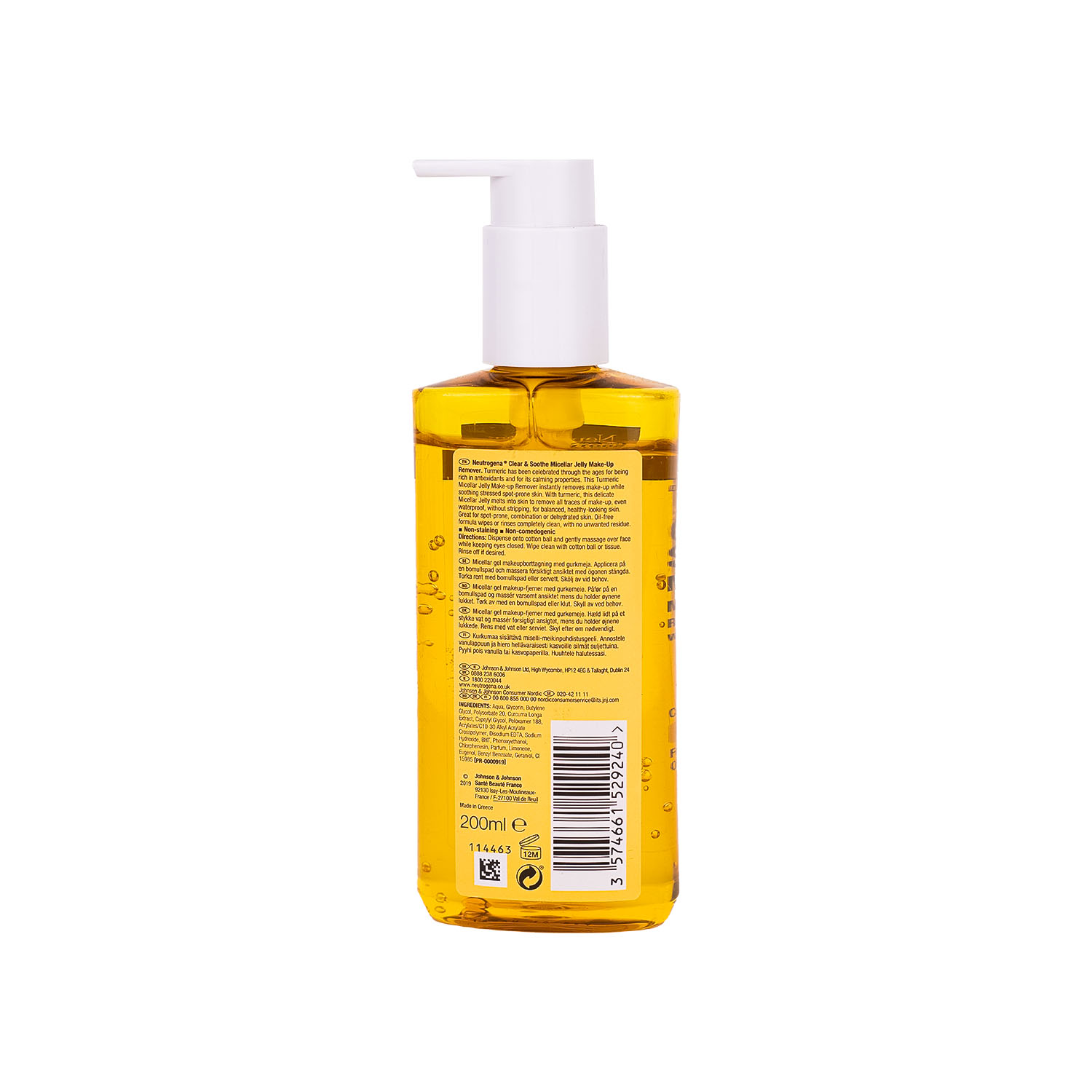ژل میسلار نوتروژینا Clear & Soothe با زردچوبه، پاککننده آرایش ضدآب، Oil‑Free و مناسب پوست نرمال و حساس. Neutrogena