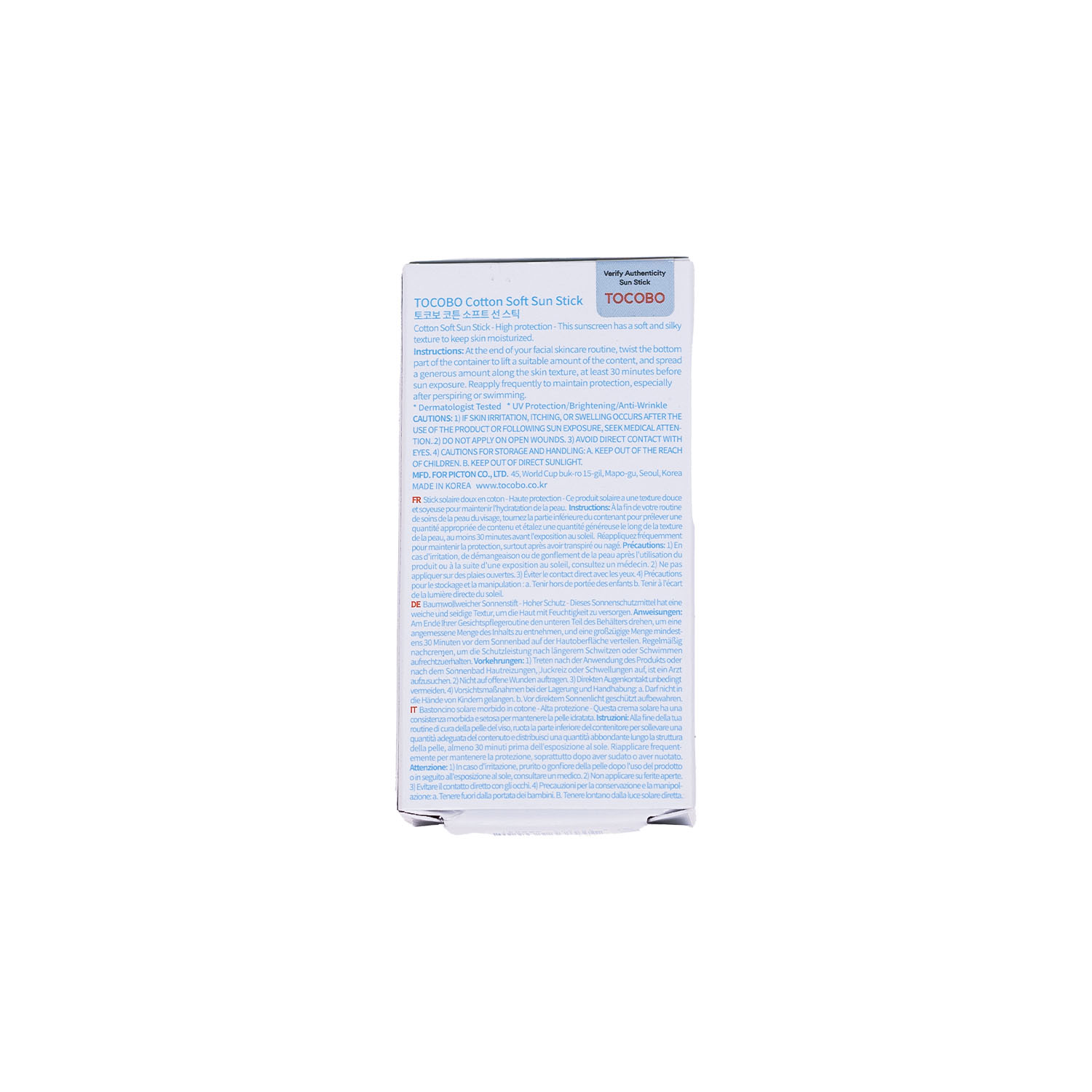 ضدآفتاب استیکی TOCOBO Cotton Soft با SPF50+ PA++++، بافت مات و غیرچرب، مناسب پوست چرب و تمدید روی آرایش. Cotton Soft Sun Stick ضدآفتاب استیکی توکوبو