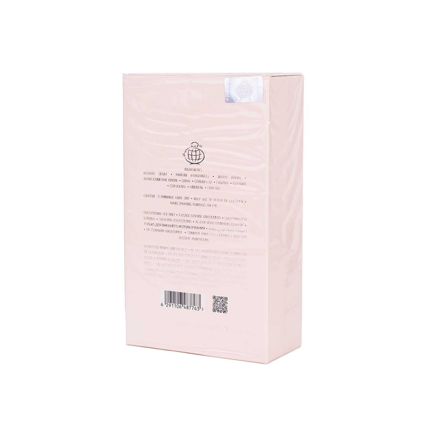 عطر Shalina Royal Essence ادو پرفیوم ۱۰۰ میل با رایحهای متعادل، شیک و رسمی. مناسب استفاده روزانه، چهارفصل و هدیه. قیمت اقتصادی با بستهبندی لوکس. قیمت عطر Royal Essence عطر شالینا رویال اسنس عطر یونیسکس کلاسیک