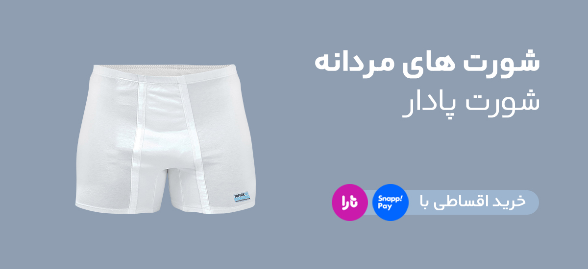 صفحه اصلی جدید 21