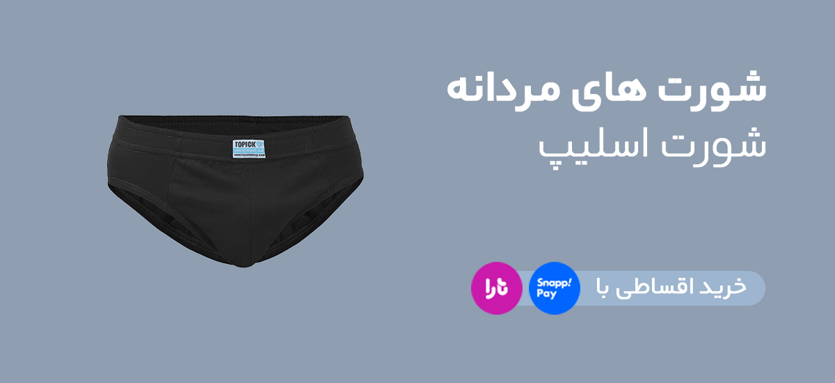 صفحه اصلی جدید 22