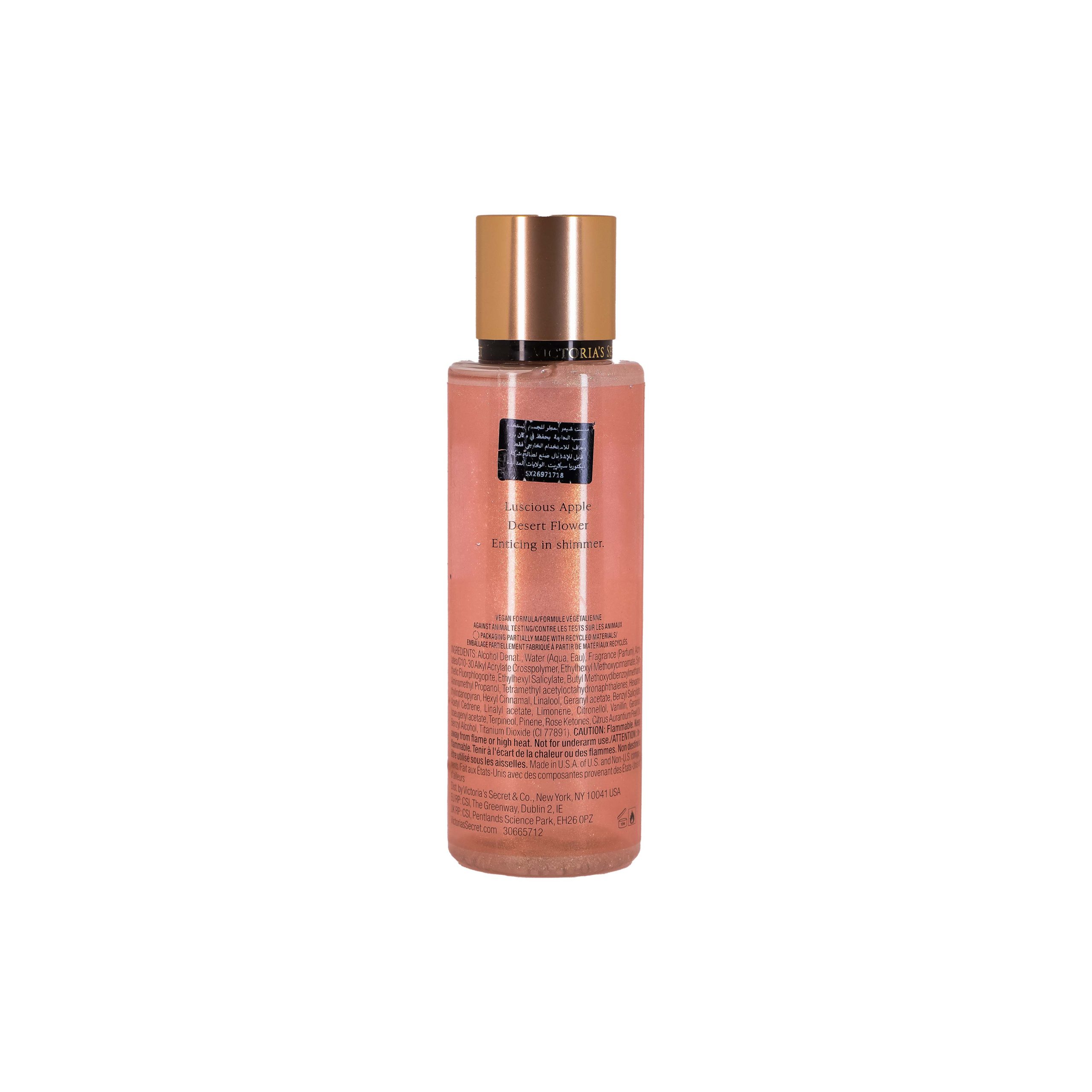 بادی میست براق Temptation Shimmer با رایحه سیب سرخ و گلهای بهاری. درخشش خیرهکننده و ماندگاری بالا. خرید بادی اسپلش اصلی ویکتوریا سکرت.