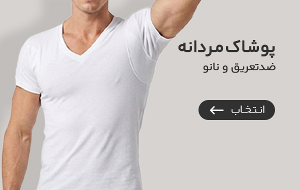 صفحه اصلی جدید 1