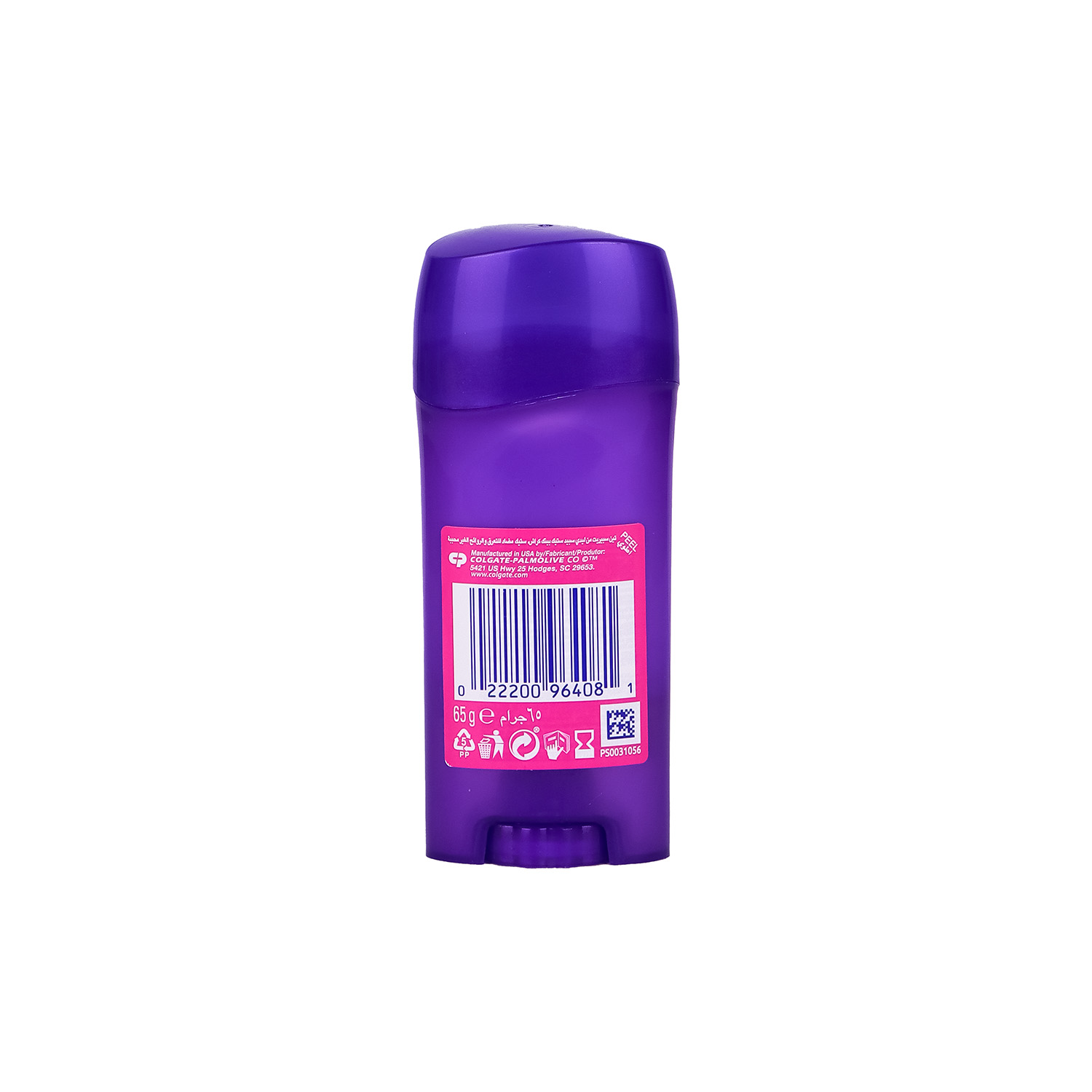 خرید دئودورانت ضد تعریق Teen Spirit Pink Crush با رایحهای شیرین و دخترانه. محافظت ۴۸ ساعته، بدون الکل، بدون لکه سفید و مناسب مصرف روزانه.