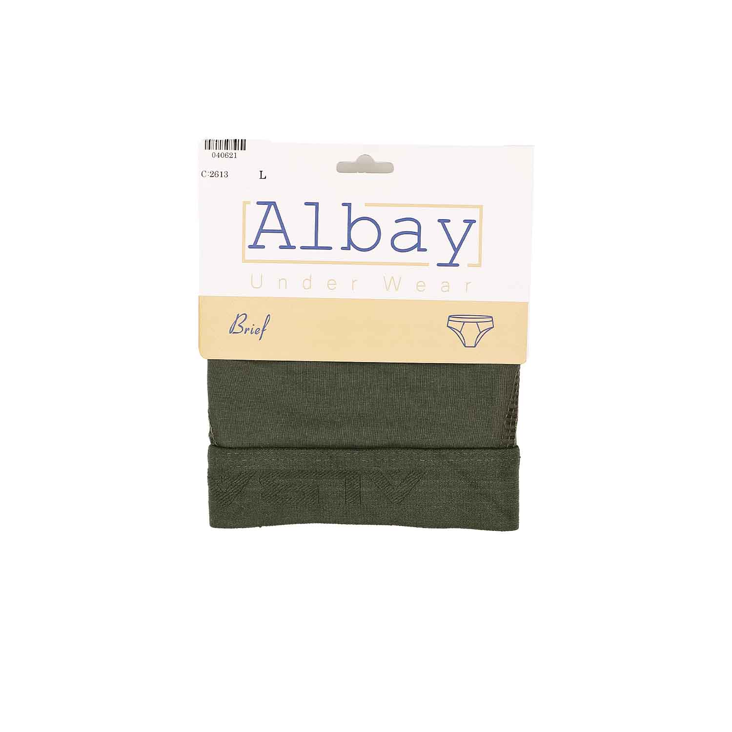 شورت اسلیپ مردانه Albay 100% فول پنبه لاکرا 1/40 نرم و لطیف، تنفسپذیر، راحت و مناسب استفاده روزمره