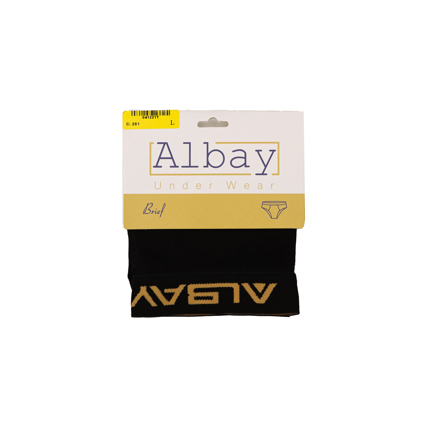 شورت اسلیپ مردانه albay 100% فول پنبه لاکرا 1/40